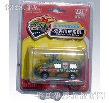 �W����߻��������\ݔ܇����ֻ���l�b��