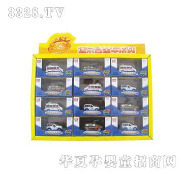 �W����߻��������\ݔ܇���ʺУ�