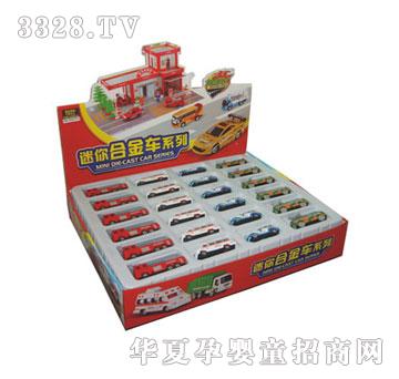 �W����ߺϽ��й�����܇-��غ��b