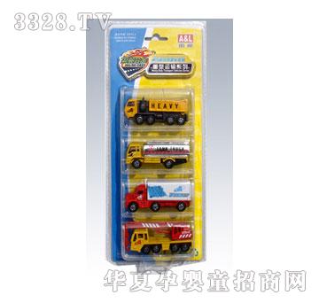 �W����߻��������\ݔ܇��4ֻ���l�b��