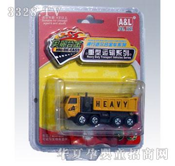 �W����߻��������\ݔ܇����ֻ���l�b��