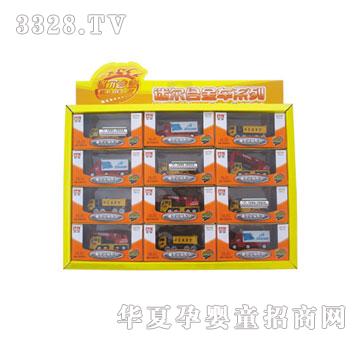 �W����߻��������\ݔ܇���ʺУ�