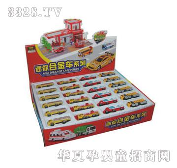 �W����ߺϽ��������\ݔ܇-��غ��b