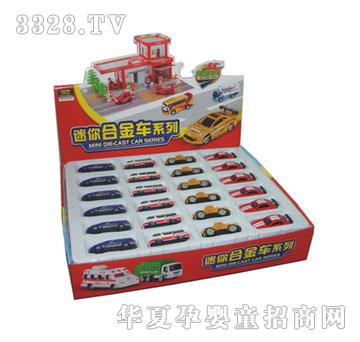 �W����ߺϽ���˽����܇-��غ��b