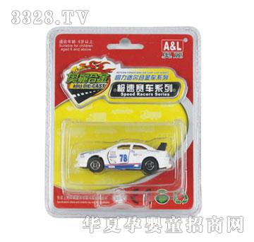 �W����߻����O��ِ܇�����l��ֻ�b��