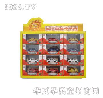 �W����߻����O��ِ܇���ʺУ�