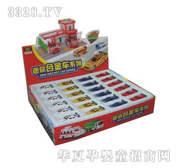 �W����ߺϽ��������ِ܇-��غ��b