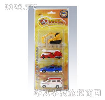 �W��������ZԮ��ꠣ�4ֻ�b��