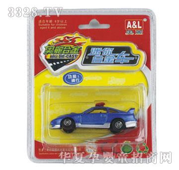 �W��������ZԮ��܇����ֻ���l��