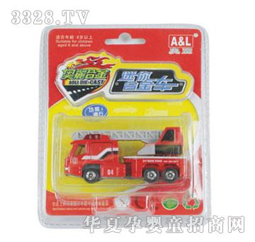 �W����ߺϽ���Ԯ��܇����ֻ���l��