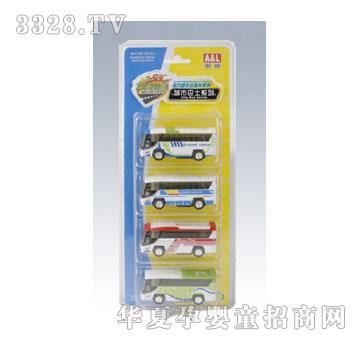 �W����ߺϽ��ʿ��4ֻ�b��