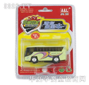 �W����ߺϽ��ʿ����ֻ���l��