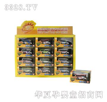 �W����ߺϽ��ʿ��չʾ�У�