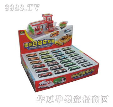 �W����ߺϽ�������а�ʿ܇-��غ��b