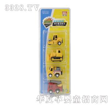 �W����ߺϽ��������܇