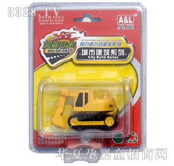 �W����ߺϽ��������܇