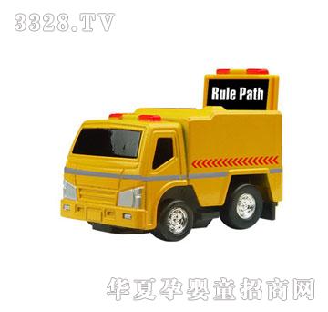 �W����ߵ�·���R܇