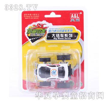 �W����ߺϽ�������t܇-��ֻ���l