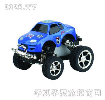 �W�����С���L