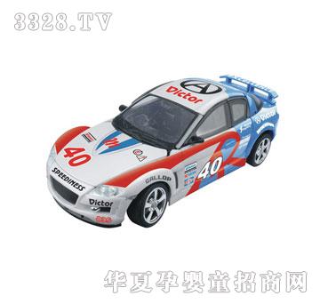 �W����߽���׃�ΰ�ɫ�R���_