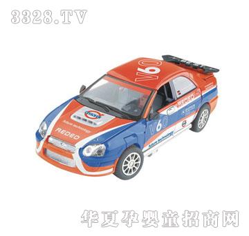 �W����߽���׃�γ�ɫ��ʿ܇