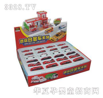 �W����߳���Ԯ���