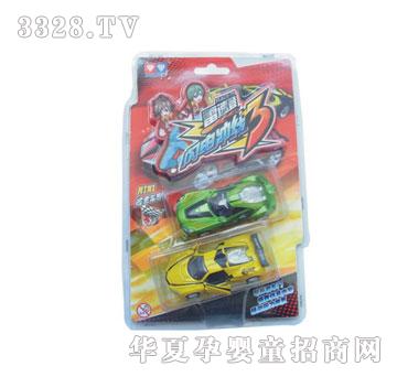 �W��������ٵ��W늛_��1��55�Ͻ����܇