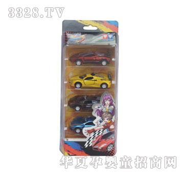 �W��������ٵ��W늛_��1��55�Ͻ����܇