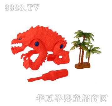 형���߻���ħ�F���o��䣩