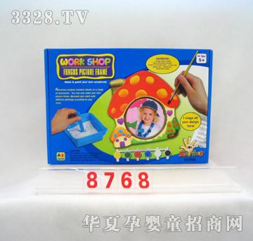 ��̩ˮ�ʄ������8768