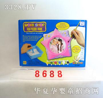 ��̩ˮ�ʄ������8688