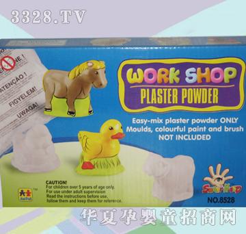 ��̩������ʯ���8528