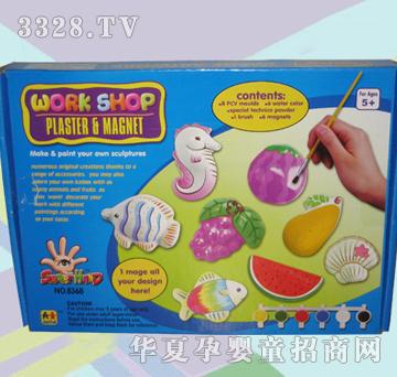 ��̩����ˮ�ʱ����N8368