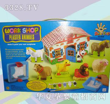 ��̩����ˮ�ʽM��8128