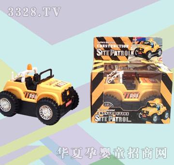 ��̩��������܇2213