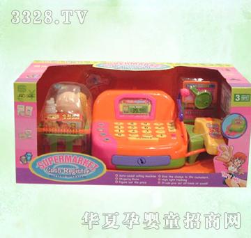 ��̩���y�C926չʾ��