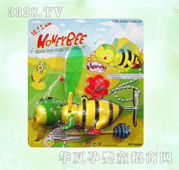 ��̩늄ӵ��w�۷�1686A