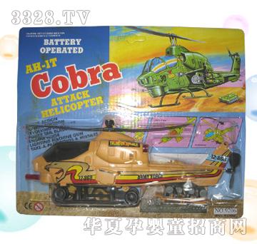 ��̩늄ӵ��wֱ���C9206