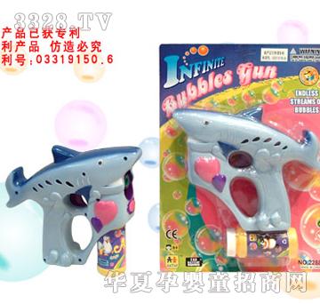 ��̩늄��ԄӴ��ݘ����~��2288A