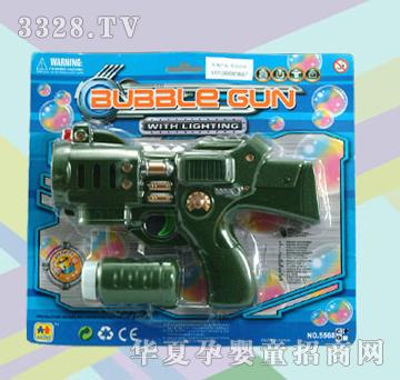 ��̩���������Ԅ����ݘ���̫�՘���5568C