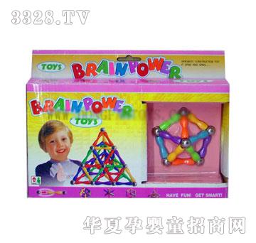 �P�|����Ź� 0310 E