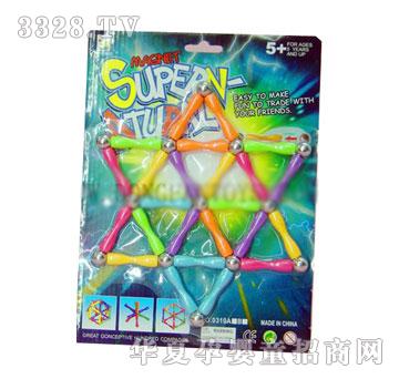 �P�|����Ź� 0310 A1-2