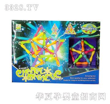 �P�|���eľ�Ź�