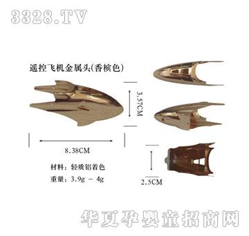 �P�|���b���w�C�����^