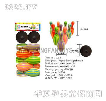 �P�|���pɫ���g��