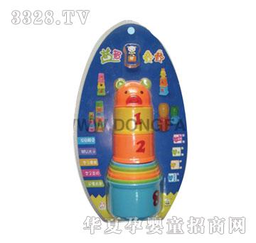 �P�|���B�B�eľ��  ��̖��0312 A2