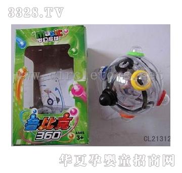 �и����ȿ�CL213126