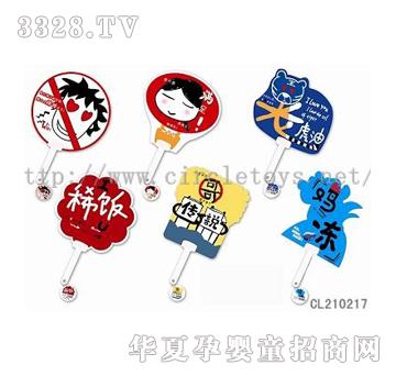 �и������Z�T����CL210217