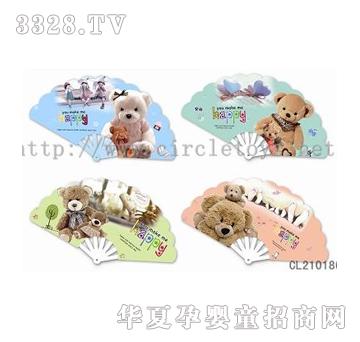 �и߂��Կ�ͨ�L�U������CL210186