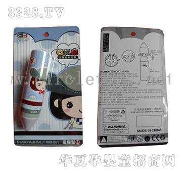 �и�����P��С�L��CL220719